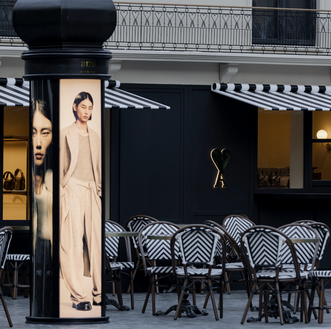 Café Ami Paris